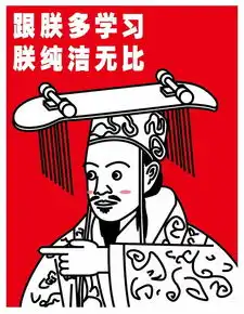 从0到1,我们完成了属于滑板人的表情包体育频道手机搜狐