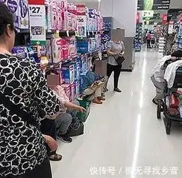 澳洲奶粉限购特意贴出中文提示,华人代购钻空子多次进出超市抢购