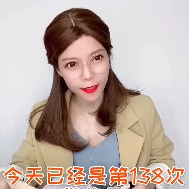 假如系列你闺蜜是土豪吗