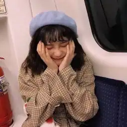 溺毙可爱清新风女头.不谈恋爱qq女生头像我要个性网