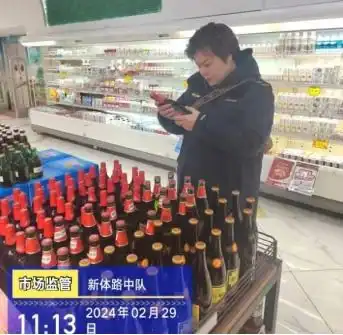 集宁区市场监督管理局组织开展大型超市食品安全检查工作确保市民放心消费