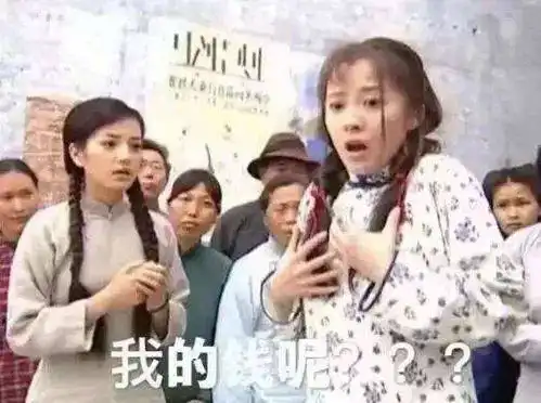 一年三把伞,暴风雨中该如何自救