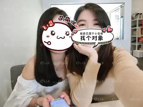 简小姐身高164,企业集团工作,本科,顺德找自信幽默,有主见,上进的另一半