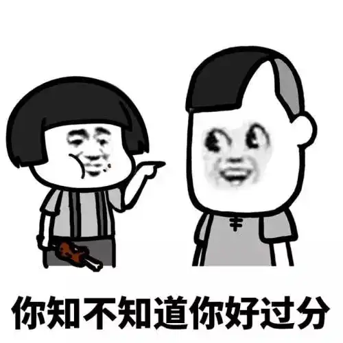 一滴精十滴血真的会精尽人亡吗看完心里终于有底了