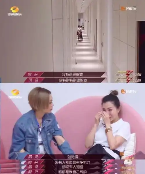 护妹狂魔宁静阿朵郑希怡,这样的同款闺蜜,谁不想要