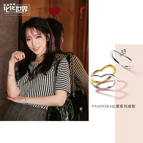 孟美岐近期时尚科普汇总同款可以安排上了