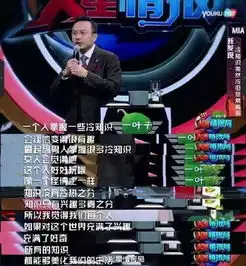 春天来了,大家一起来读金瓶梅可好