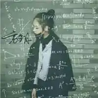 闺蜜头像公式一人一张男女微信头像图片大全
