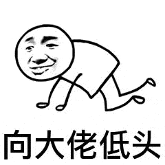 分享信息还有现金奖励这款让人欲罢不能的app到底是啥