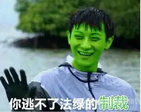 小伙约炮女网友承诺给5000事后付200被告强奸