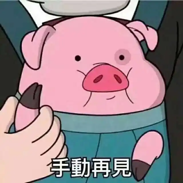 手胖是一种怎样的体验