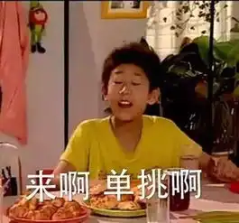 家有儿女14年后再上热搜,竟满是细思极恐的情节