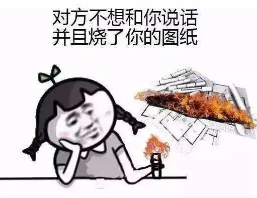 你所学的专业出来是干啥的这些回答够我笑一年的了