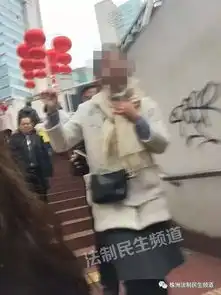 她偷拍闺蜜吃相意外拍下扒手盗窃瞬间