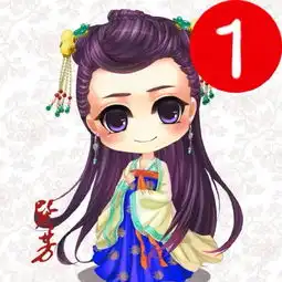 美美哒巽芳
