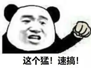 吐血巨制记者专用表情包来了