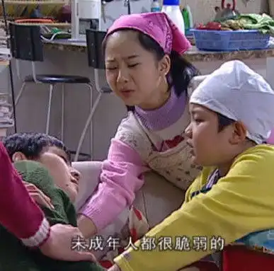最近火了家有儿女表情包,小雨小雪未成年人都很脆弱的