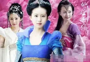 仙剑三美同日出席不同活动杨幂刘诗诗唐嫣三人美出新高度
