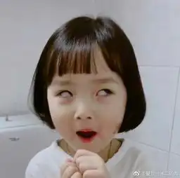 情侣头像