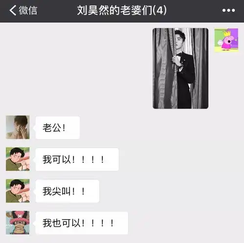 都是人,闺蜜和基友的差别怎么那么大呢