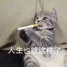 失去大佬,求婚被拒,还被闺蜜挖墙脚说说傻白甜上位的故事