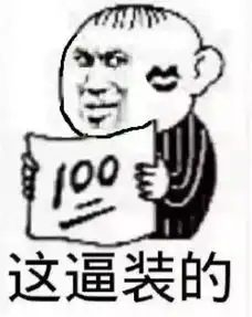 2016年,我们做了些什么