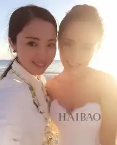 会玩董璇佟丽娅撞衫还撞脸没想到美成明星同款居然这么简单...