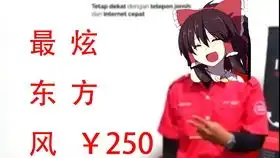 用一小时画了咲夜酱