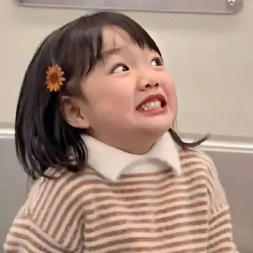 今日头像丨一起做快乐小沙雕