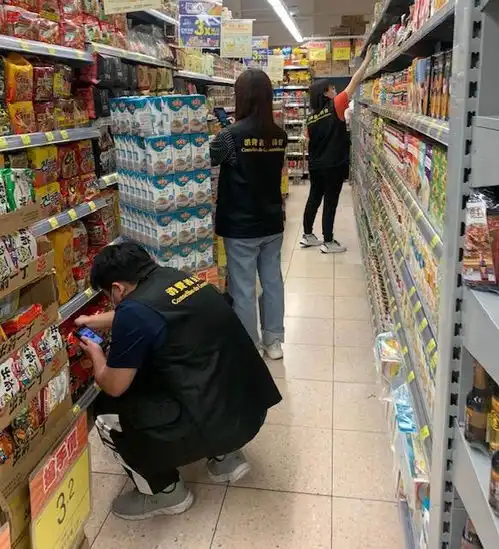 新闻page13澳门特别行政区政府入口网站