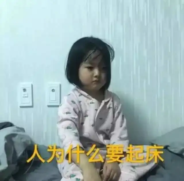 笑话十条有一种韩国传统的竞技项目,只要把对手踢倒,就能赢得比赛