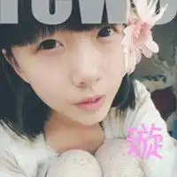 求三姐妹网名和带字头像,最好带上璇依也行陌懿,谢谢