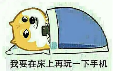 小雨中雨降温枣庄未来几天的天气是这样的...