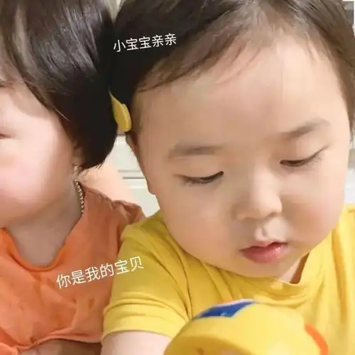 闺蜜头像,送给美美的你