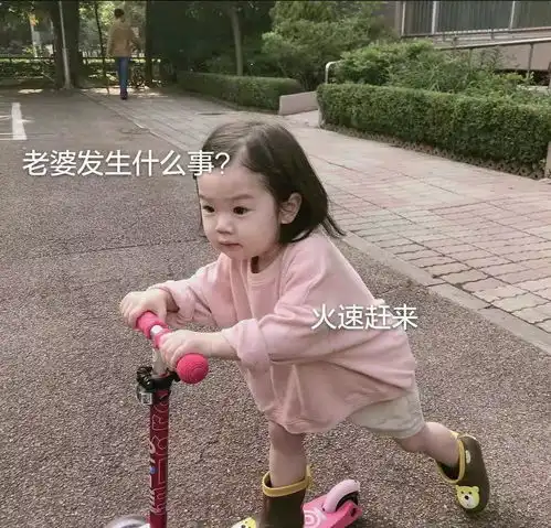 幽默笑话老婆,逛商场是一件很累的事情,你坐上去,我来推你