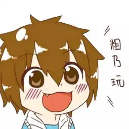 情侣头像你对我而言,是全世界
