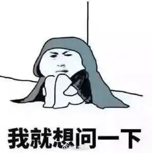 在成都等雪像在飞机场等一艘船