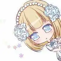 我发开头你猜得到结尾么