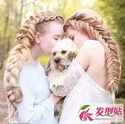 闺蜜同款编发发型死党就是连发型也要一样