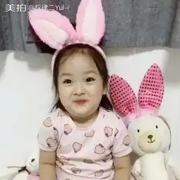 权律二兔子妹权律二萌主兔妹妹权律二小兔乖乖睫毛宝宝视频权律二yuli的美拍