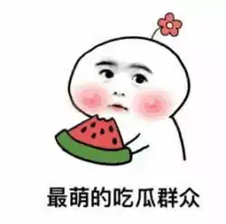 杨幂生日,老公刘恺威闺蜜唐嫣却毫无动静,是早已闹掰还是...