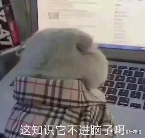 请问看了田静的长难句课程还有必要看何凯文的长难句吗阅读是只跟着唐叔好还是把kk的三步法也了解一下