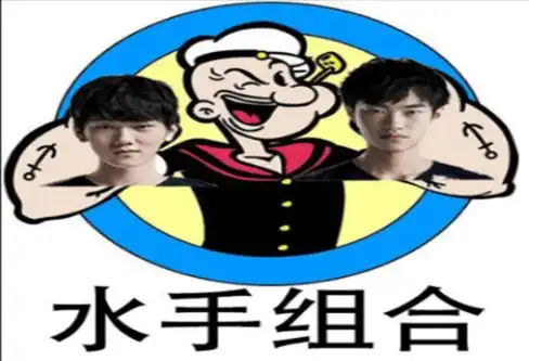 62,102,阿水一战再次打出神级决策,tes尝试性阵容险些落败比赛