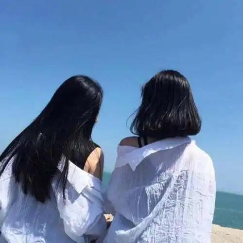 女生之间可以亲密到什么程度