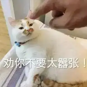 江西一违章王被查,累计记分598分