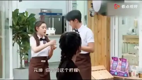 宋祖儿整蛊吃柠檬,黄渤一口吃下去酸出表情包