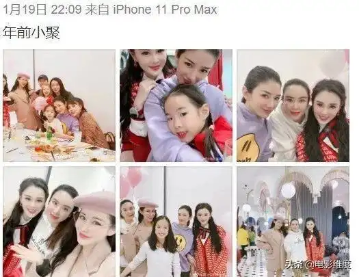 43岁黄奕近照,与董璇钟丽缇为女儿庆生,离婚后苦尽甘来
