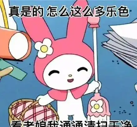 人类低质量男星,内娱到底还藏着多少