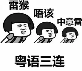 姑娘朋友圈秀恩爱,不想竟与闺蜜有同款男友,更可怕的是