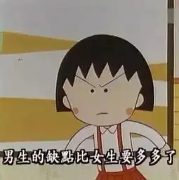 理想的另一半,该是怎样的